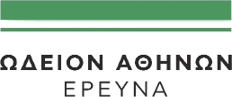 Logo που γράφφει "Ωδείο Αθηνών Έρευνα"