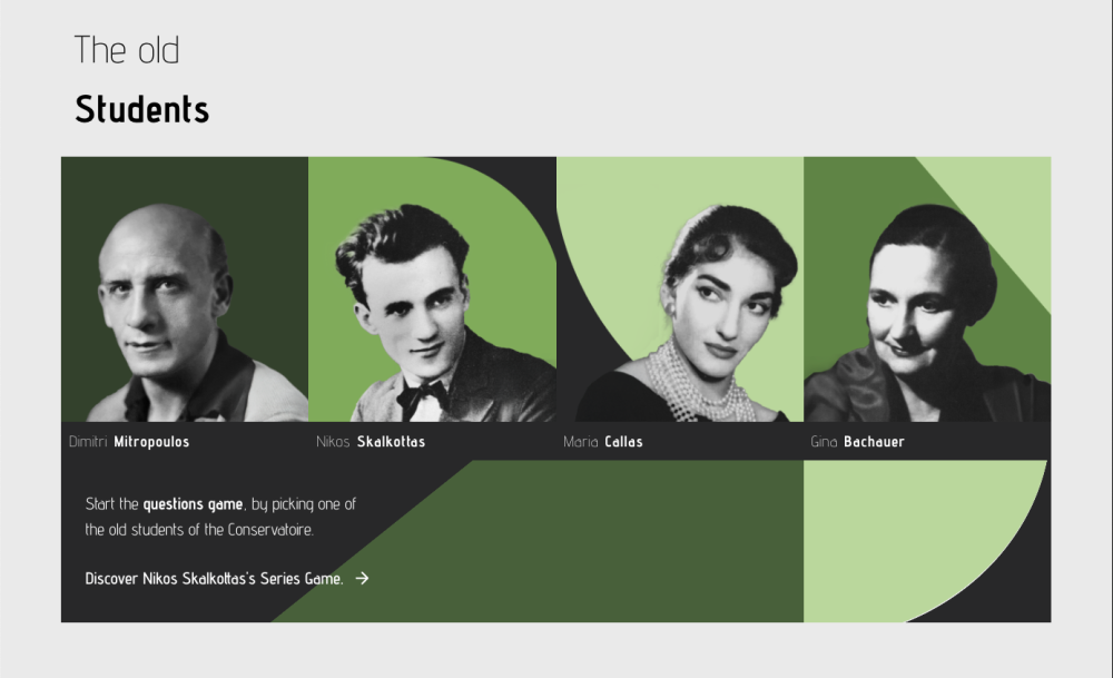 The advanced old students  of the Athens Conservatoire