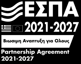 espa image